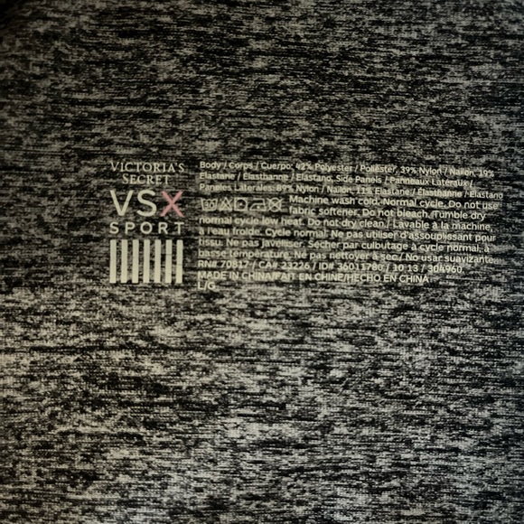 VSX - Picture 6 of 6